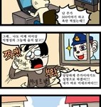 [홍보] 인터넷 주인찾기 1탄 - 인터넷 실명제 컨퍼런스