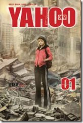 yahoo1
