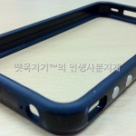 아이폰4 정품 범퍼 수령 - 포장은 허접해도 제품은 깔끔