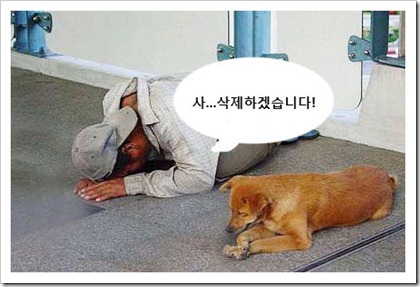 삭제하겠습니다